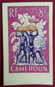 法属喀麦隆邮票：1960年农业试色印样，收获头顶香蕉运输的农民
