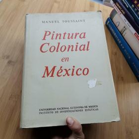 pintura colonial  en  mexico