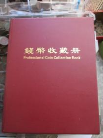 收藏级好品铜元，200枚铜币。常见各个省份，品相很好。