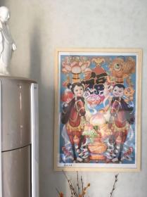 （含框顺丰邮寄）80年代90年代年画收藏  传统娃娃题材年画 马上送福 吉祥如意 年年有余 健康长寿 表达良好祝愿 品相如图 尺寸对开