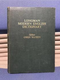 LONGMAN MODERN ENGLISH DICTIONARY(朗曼现代英语词典）（第二版）