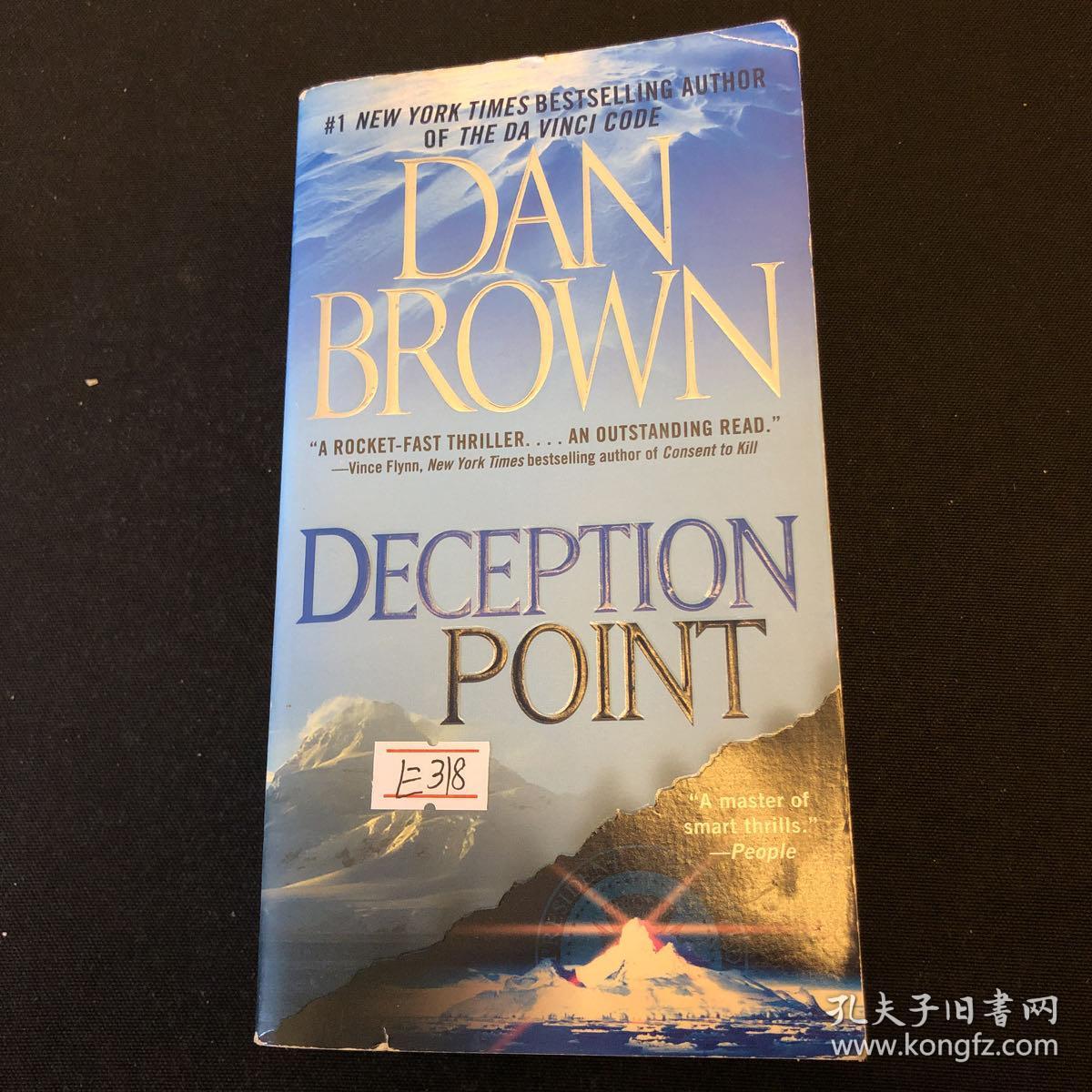 Deception Point