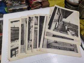 1936年卢树森设计建业营造厂承造孙中山总理陵园藏经楼设计图纸8张