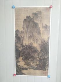 李成晴峦萧寺图 宣纸画芯微喷 古代山水画收藏装饰可装裱折叠发货 高92宽47厘米