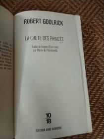 ROBERT GOOLRICK