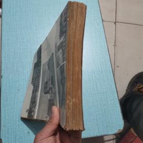 建筑学报1962年1-12期全