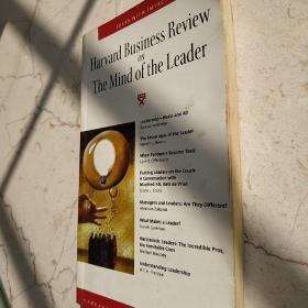 Harvard Business Review ON The Mind ot the Leader