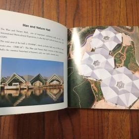 EXPO 99全景画册 中国99昆明世界园艺博览会 （附千禧藏书票及纪念章一枚）