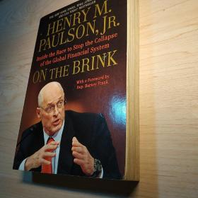 On the Brink: Inside the Race to Stop the Collapse of the Global Financial System[危崖之边]