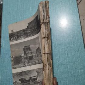 建筑学报1962年1-12期全