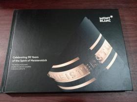 MONT BLANC Celebrating 90 years of the sprit of Meisterstuck 2014/15
