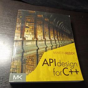 API Design for C++