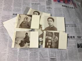 83年宣传画明信片，纪念毛主席诞生90周年。4张一套、3套合售