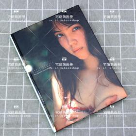 永井流奈写真集<少女果实>杂志日版正品