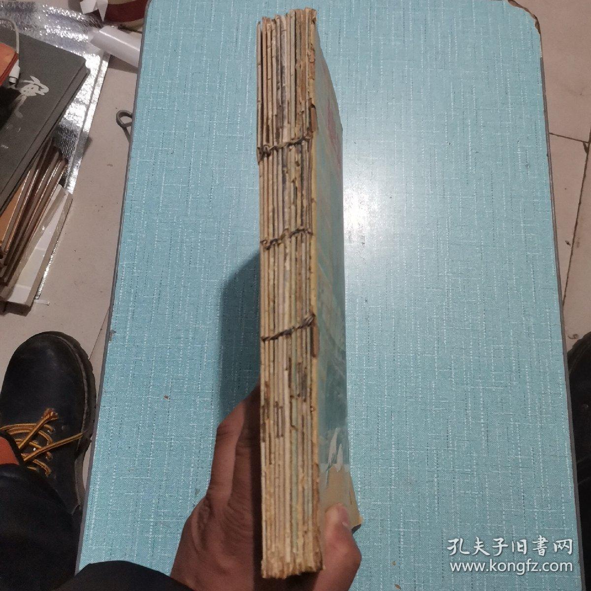 建筑学报1962年1-12期全