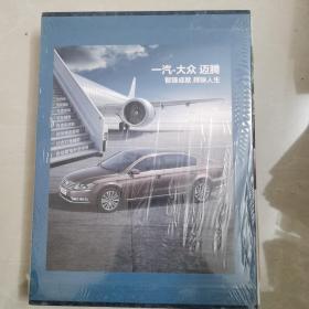 中国乘用车车型手册 . 2016