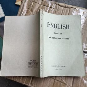 ENGLISH BOOK IV