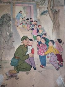 新中国红色宣传画《童年》。