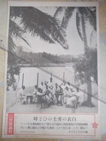 1940年侵华日军拍摄海南岛海口海军病院，身着白色病号服的日军伤兵
