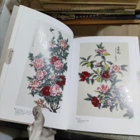 井通江秦碧燕工笔花鸟画选（扉页作者姓名）