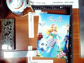 《BARBIE》DVD 光盘15张全  正版现货0413S