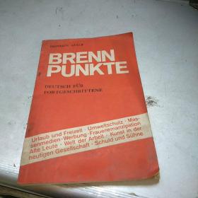BRENN PUNKTE.