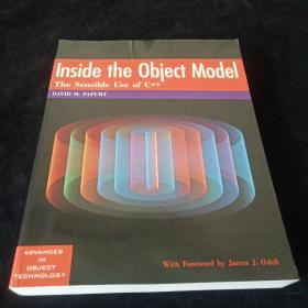 Inside the Object Model：The Sensible Use of C++