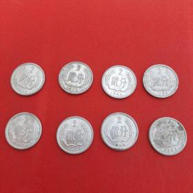 8枚合售(76年，78年，82年，84年，85年，87－89年，2分硬币)见图 38号