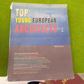 TOP  YOUNG  EUROREAN  ARCHITCTS