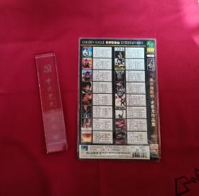 希尔维斯特史泰龙电影作品集（2碟DⅤD）【含第一滴血1234/喑杀者/超时空特警/炮弹专家/十万火急/洛奇123456/生死极速上下多部经典电影】