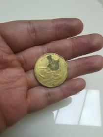 2014年和字书法纪念币（五元流通币）
