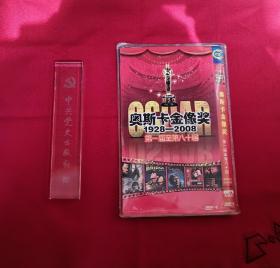 奥斯卡金像奖【第一届至第八十届】（13碟DVD）【具体电影名见实物图】