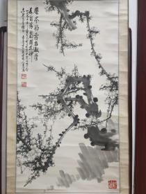 李吉仁梅花报春图

李吉仁，笔名云石，1928年生于东省荣成市，现任山东省美协会员、荣成市书画协会长、
荣成市书画协会艺术顾问、齐鲁书画研究院画家。 作品多次在省、市、电台、电视台和有关数十家报刊上专题报道和发表。