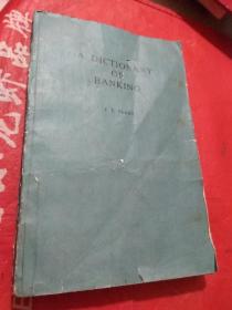 A DICTIONARY OF BANKING 银行学词典 英文版