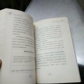 高考超常发挥和心理暗示