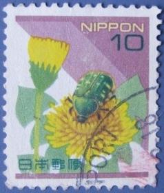 蜜蜂采花--日本邮票--早期外国邮票甩卖--实拍--包真--店内更多