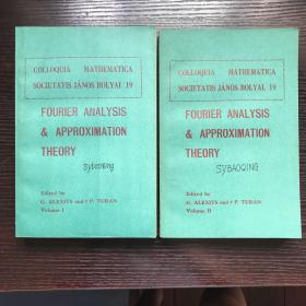 fourier analysis & approximation theory 傅里叶分析与逼近论 第一卷第二卷