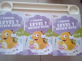 VIP KID LEVEL REVIEW BOOK （3本不重复合）详情看图