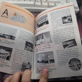 EXPO’85 TSUKUBA 1985年日本筑波世博会 官方宣传画册 另配 官方世博园全景地图 世博会宣传册 十品全新 绝版