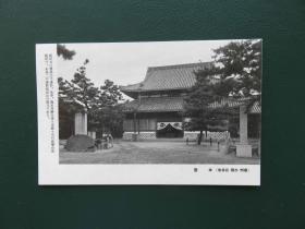 54208.1910年左右--日本花岳寺本堂-复古手账收藏集邮彩色外国邮政空白明信片