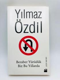Beraber Yuruduk Biz Bu Yillarda 土耳其文原版《这些年来我们在一起》