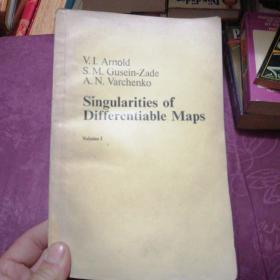 Singularities of Differentiable Maps