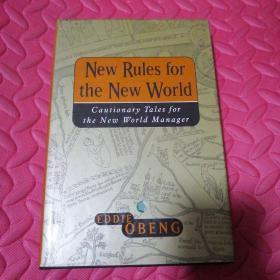 new rules for the new world