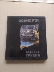 GEORGIALPy3 NR