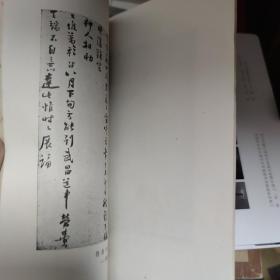 1985年剑南诗稿校注平装全8册，上海古籍出版社“古典文学丛书”一版一印私藏品如图。