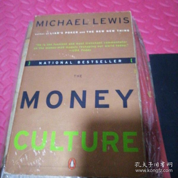 money culture