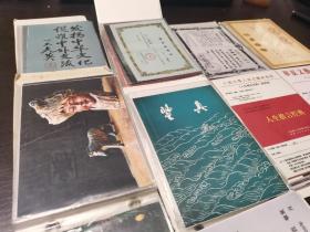 扬州摄影家齐云直先生相册6本，各类获奖照片、证书，以及少量晚年拍摄的作品