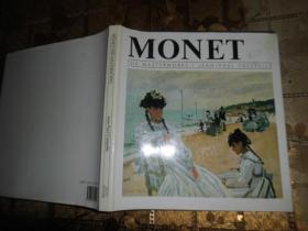 MONET THE MASTERWORK