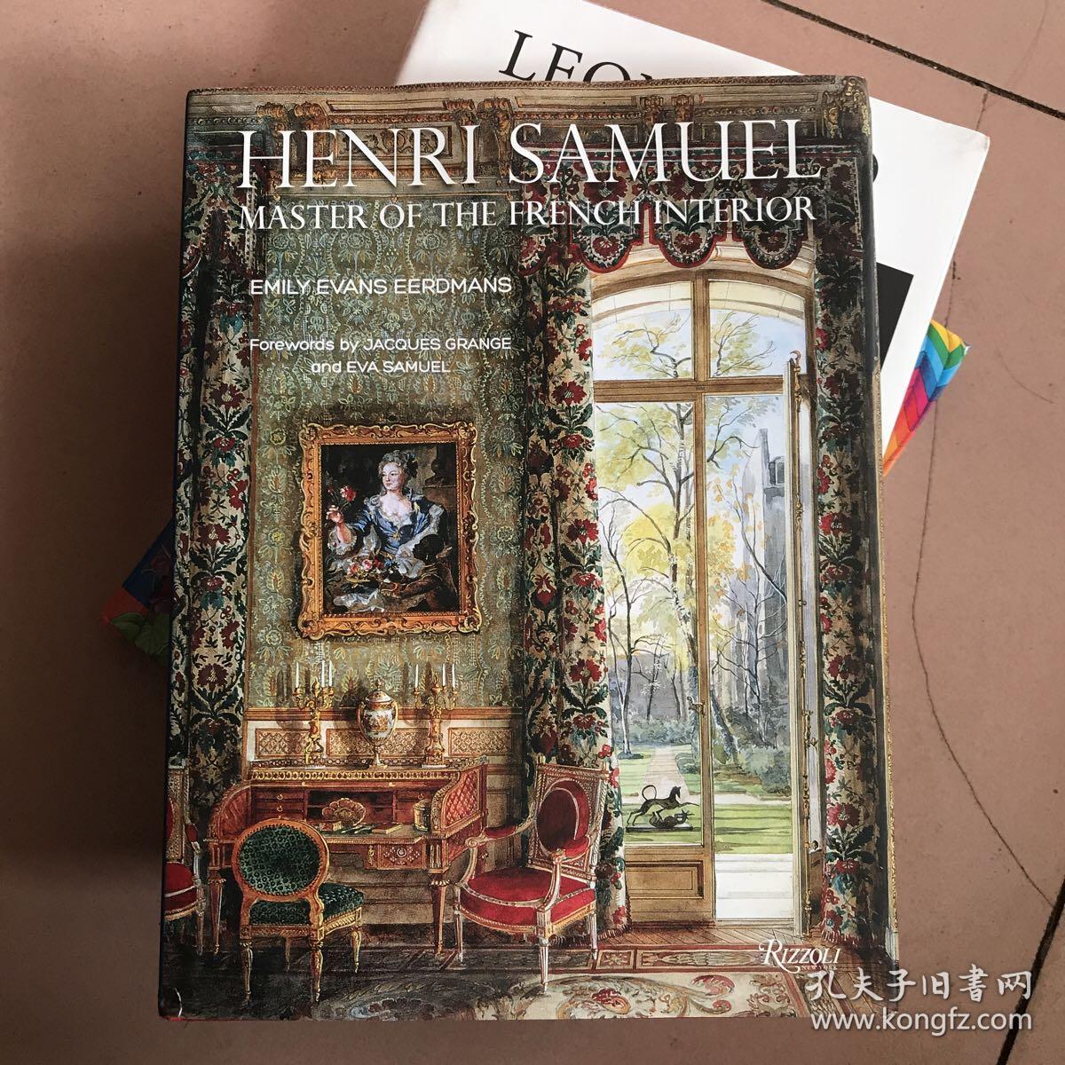 Henri Samuel 亨利.塞缪尔：法国室内设计大师