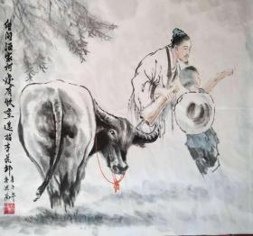 借问酒家何处有  68-68 高志亮